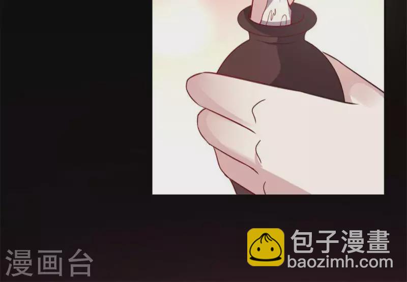 第74话 吸出毒血(1/2)-第79话