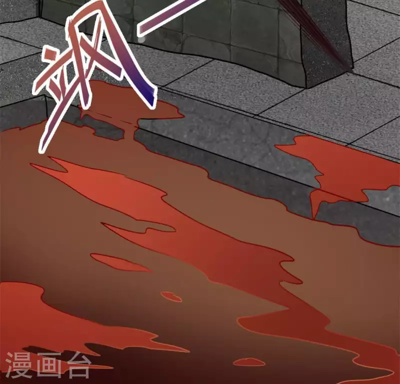 第76话 驭尸术？！(1/2)-第81话
