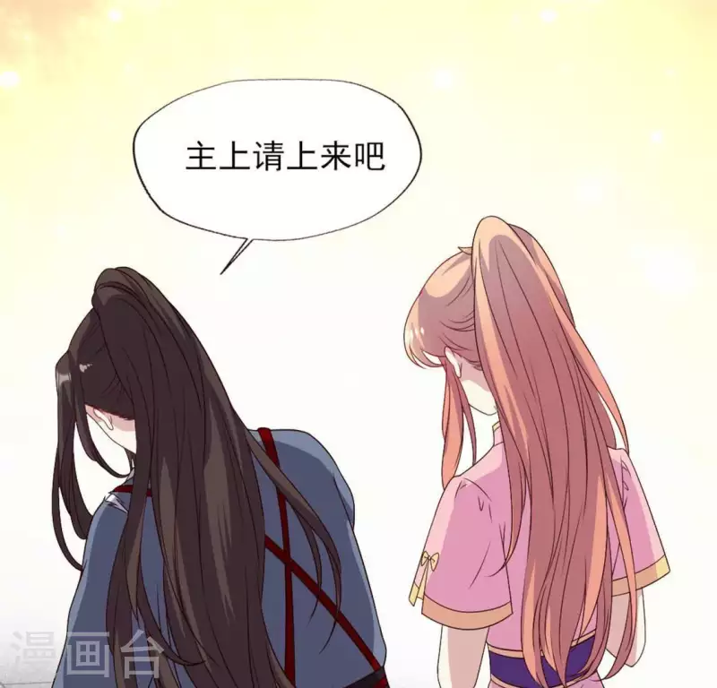 第76话 驭尸术？！(1/2)-第81话