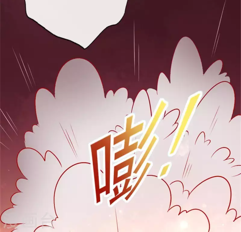 第78话 墓塚塌陷(1/2)-第83话