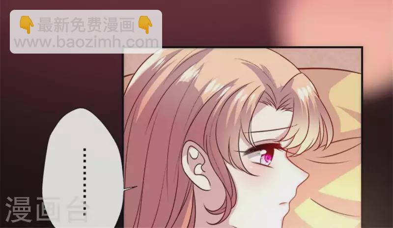 第82话 温柔(1/2)-第87话