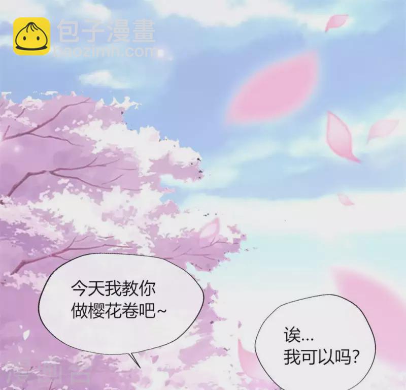 第84话 樱花卷(1/2)-第89话