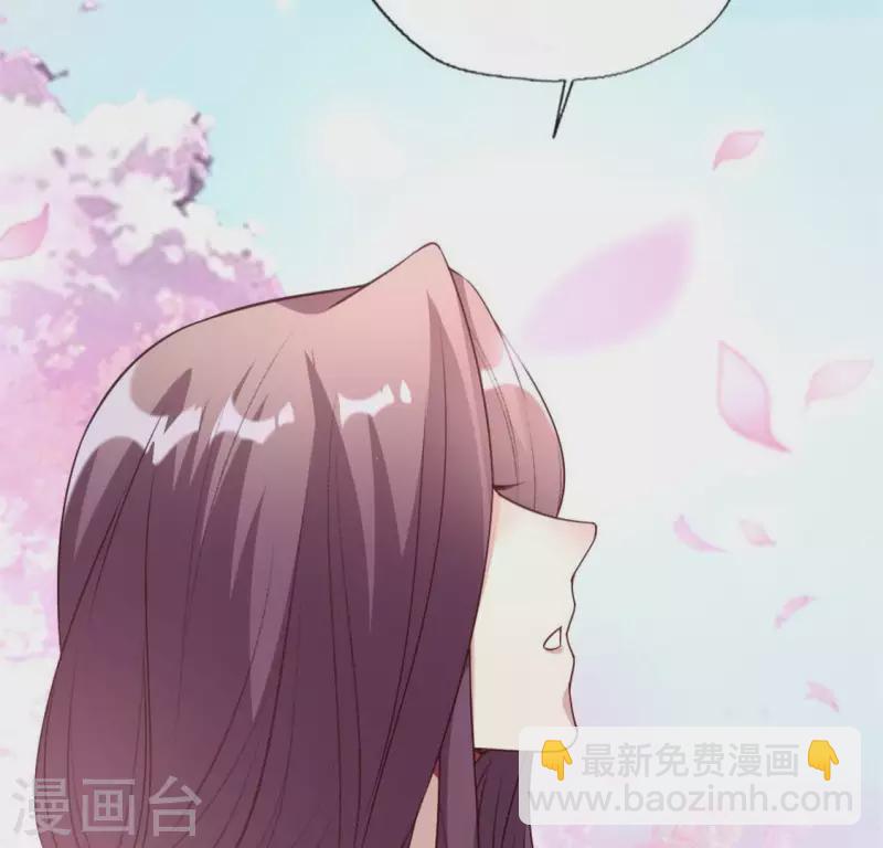 第84话 樱花卷(1/2)-第89话