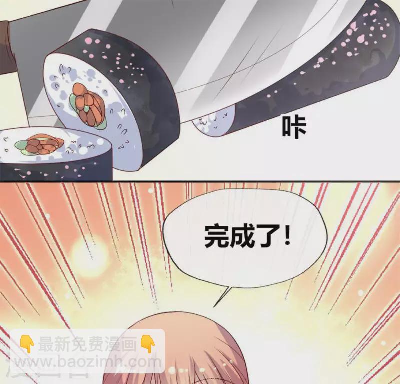 第84话 樱花卷(1/2)-第89话