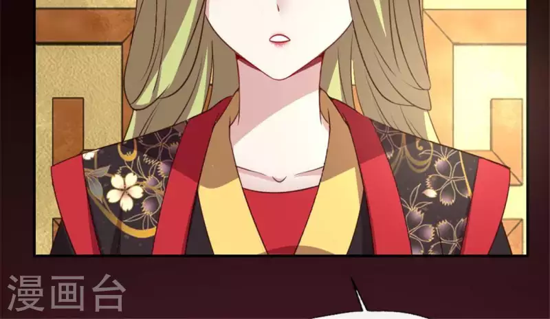 第86话 七苦莲灯(1/2)-第91话
