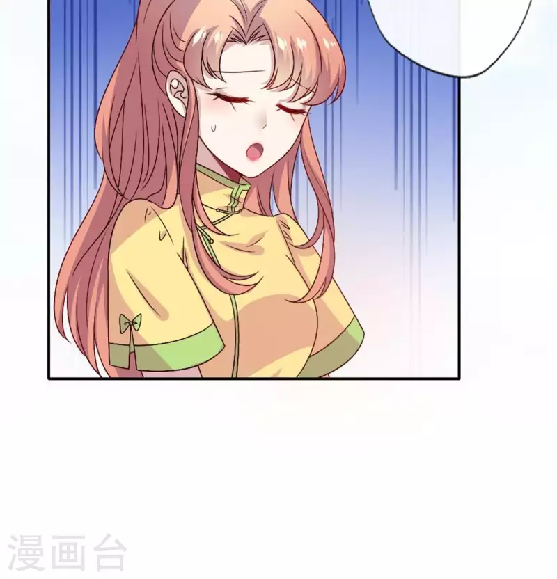 第90话 分头行动(1/2)-第95话