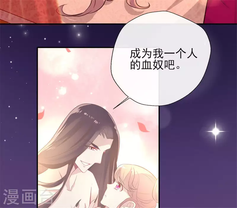 第10话 你怎么可以这么丑！？-第15话