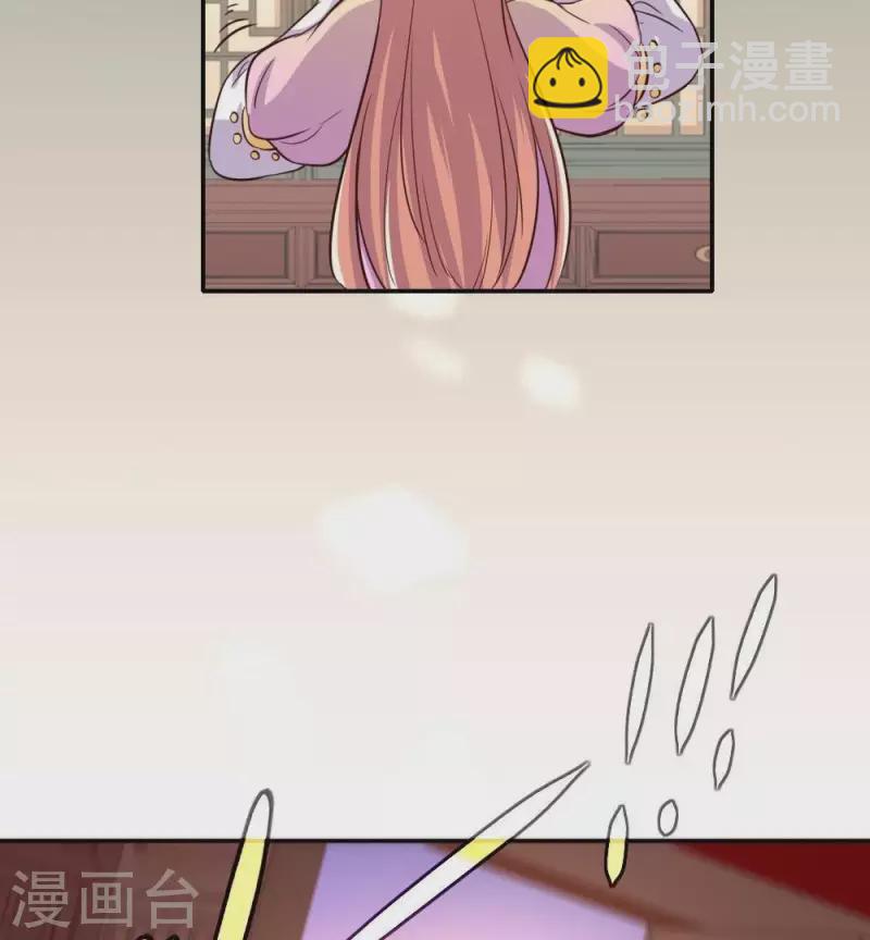 第10话 你怎么可以这么丑！？-第15话