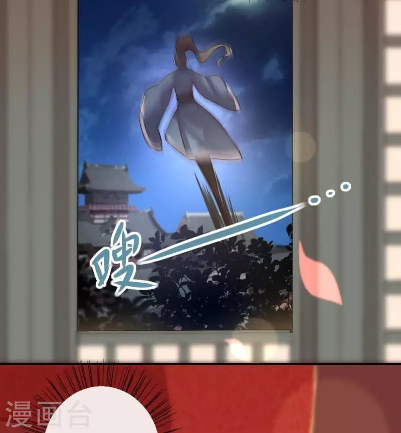 第10话 你怎么可以这么丑！？-第15话