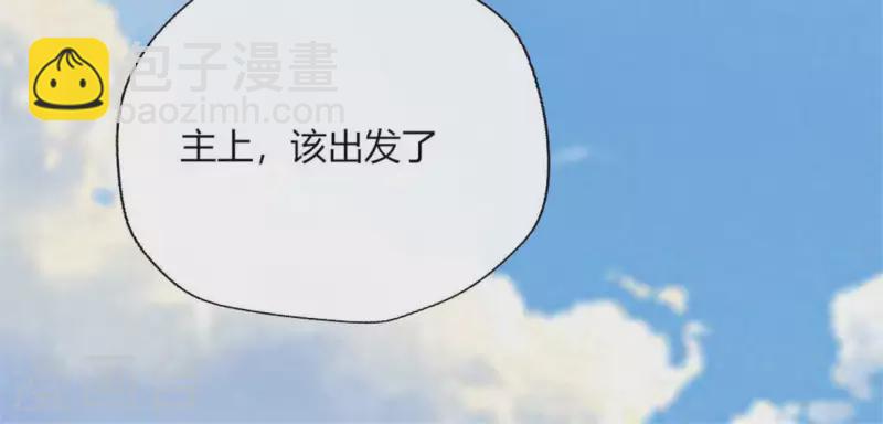 第94话 酒醉情人&ldquo;劫&rdquo;(1/2)-第99话