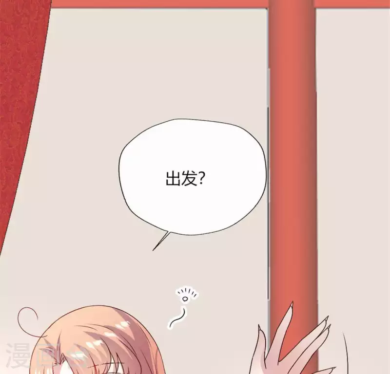 第94话 酒醉情人&ldquo;劫&rdquo;(1/2)-第99话