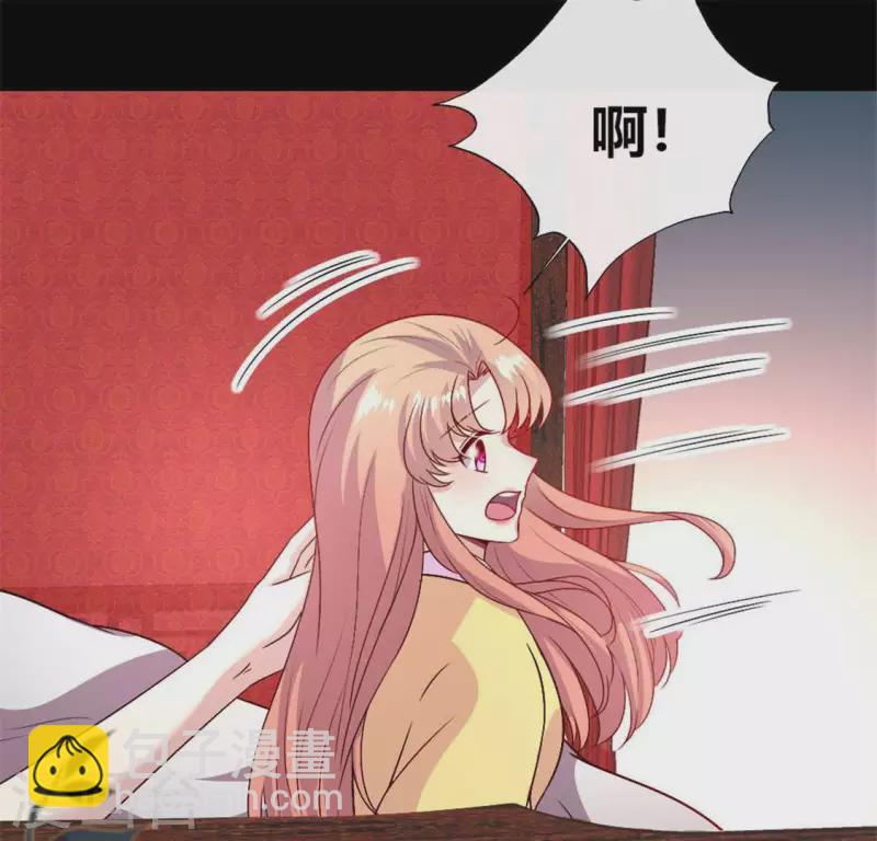 第94话 酒醉情人&ldquo;劫&rdquo;(1/2)-第99话