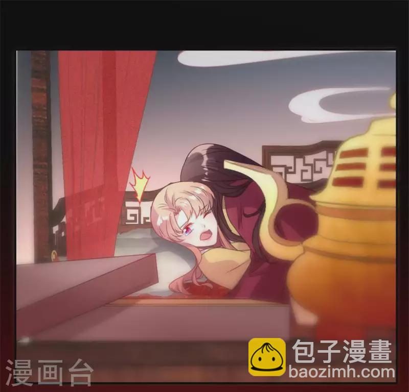 第94话 酒醉情人&ldquo;劫&rdquo;(1/2)-第99话
