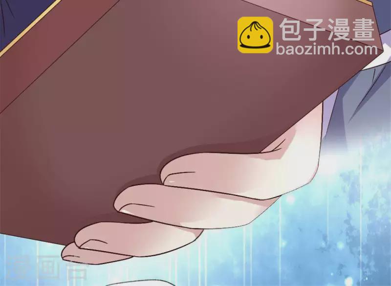 第94话 酒醉情人&ldquo;劫&rdquo;(1/2)-第99话