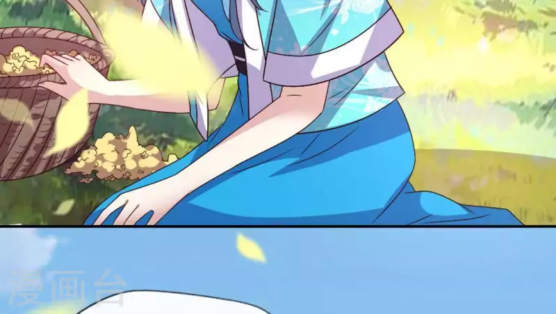 第100话 邀请你们来参加婚礼-第105话