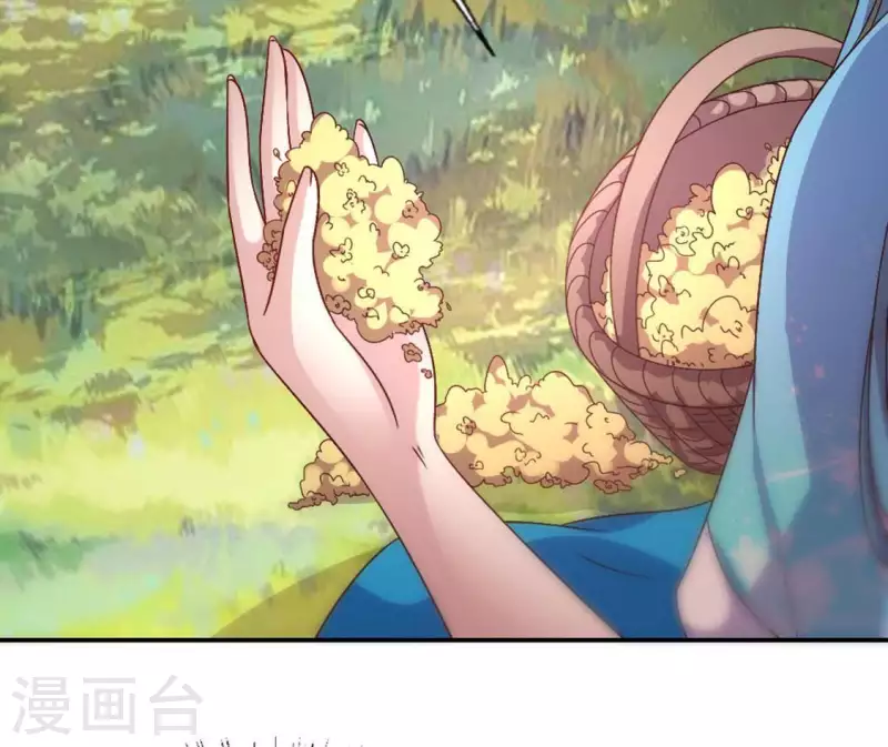 第100话 邀请你们来参加婚礼-第105话