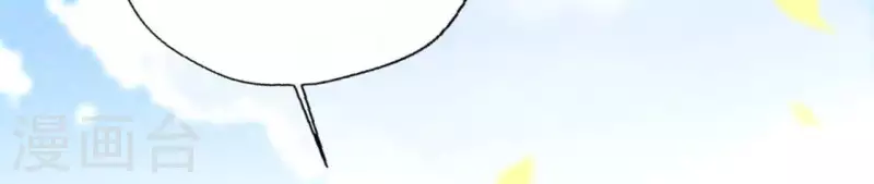 第100话 邀请你们来参加婚礼-第105话