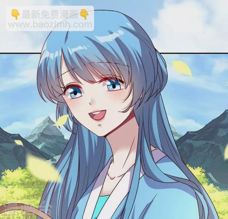 第100话 邀请你们来参加婚礼-第105话