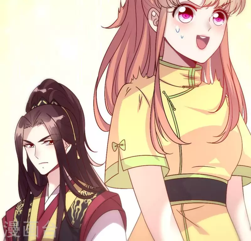 第100话 邀请你们来参加婚礼-第105话