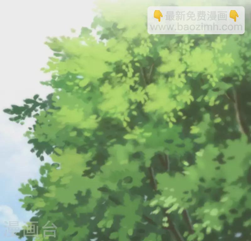 第100话 邀请你们来参加婚礼-第105话