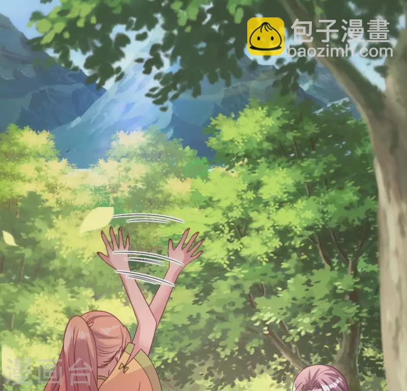 第100话 邀请你们来参加婚礼-第105话