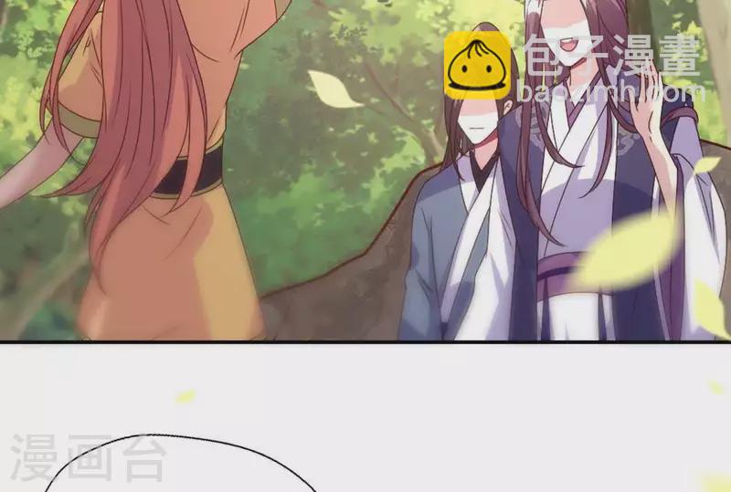 第100话 邀请你们来参加婚礼-第105话