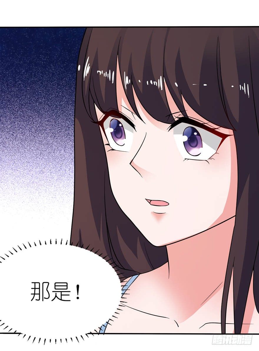 为什么不救我-第13话