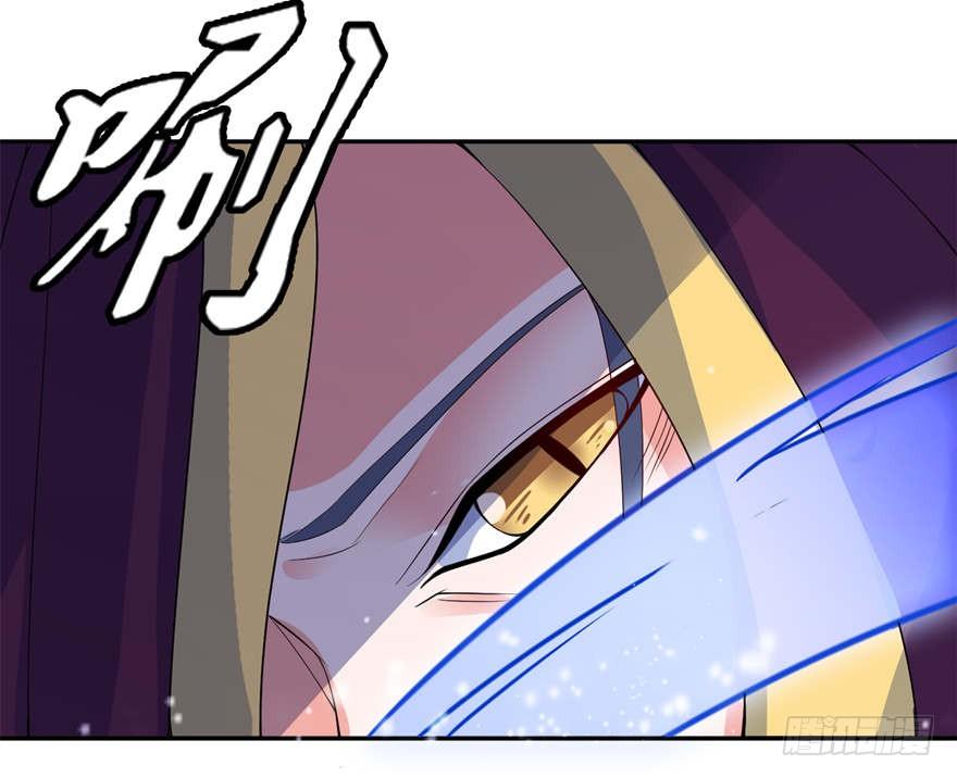 神秘来客-第15话