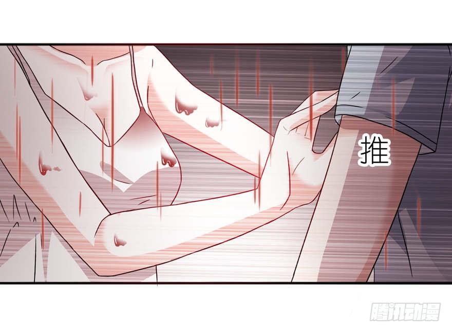投河-第3话