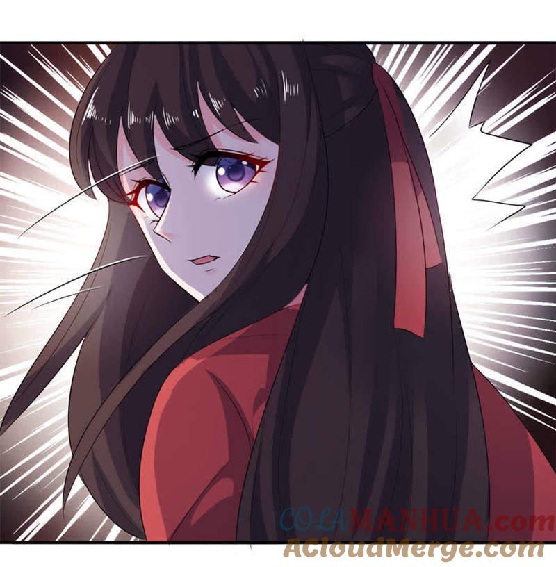 就是他-第21话