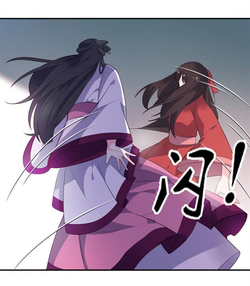 就是他-第21话