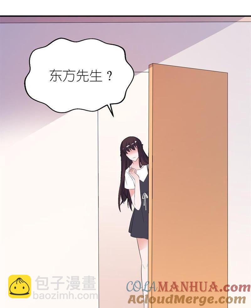 水晶人(1/2)-第35话