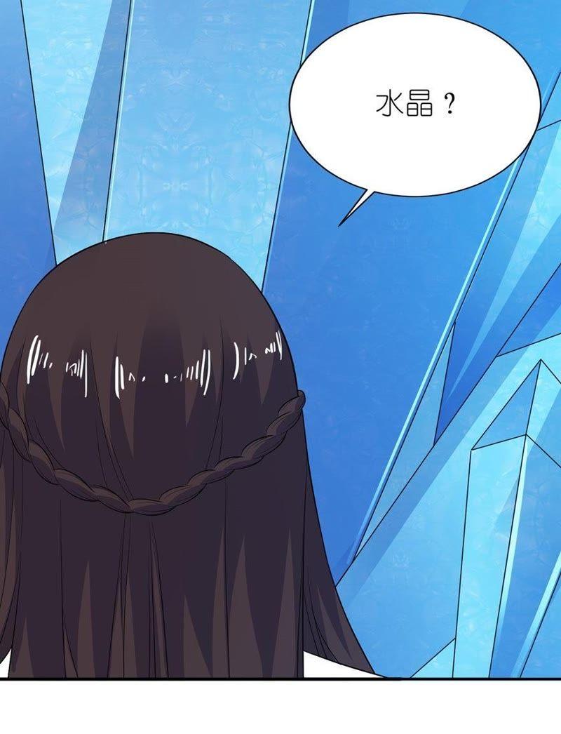 水晶人(1/2)-第35话