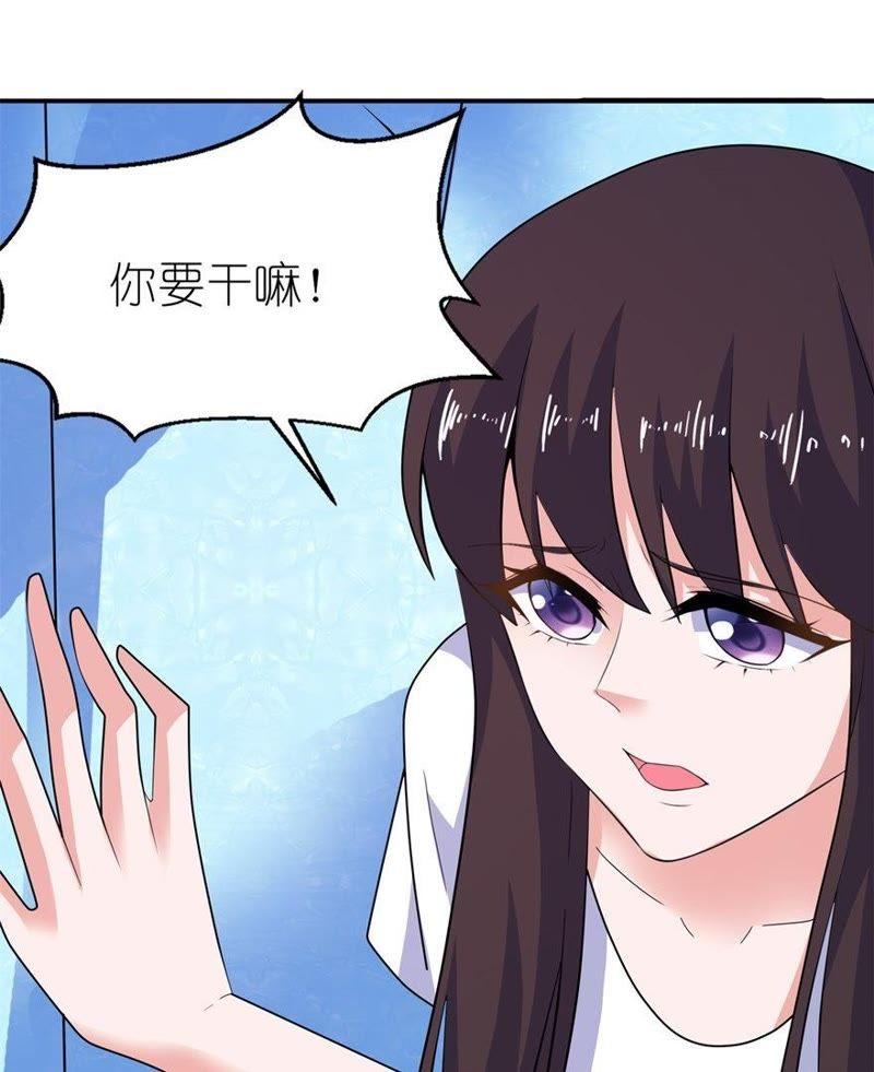 水晶人(1/2)-第35话