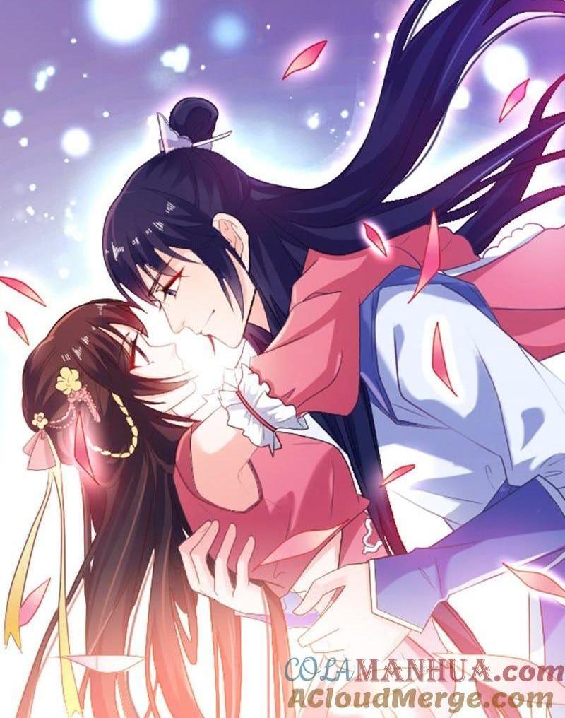 命你也不在乎？-第37话