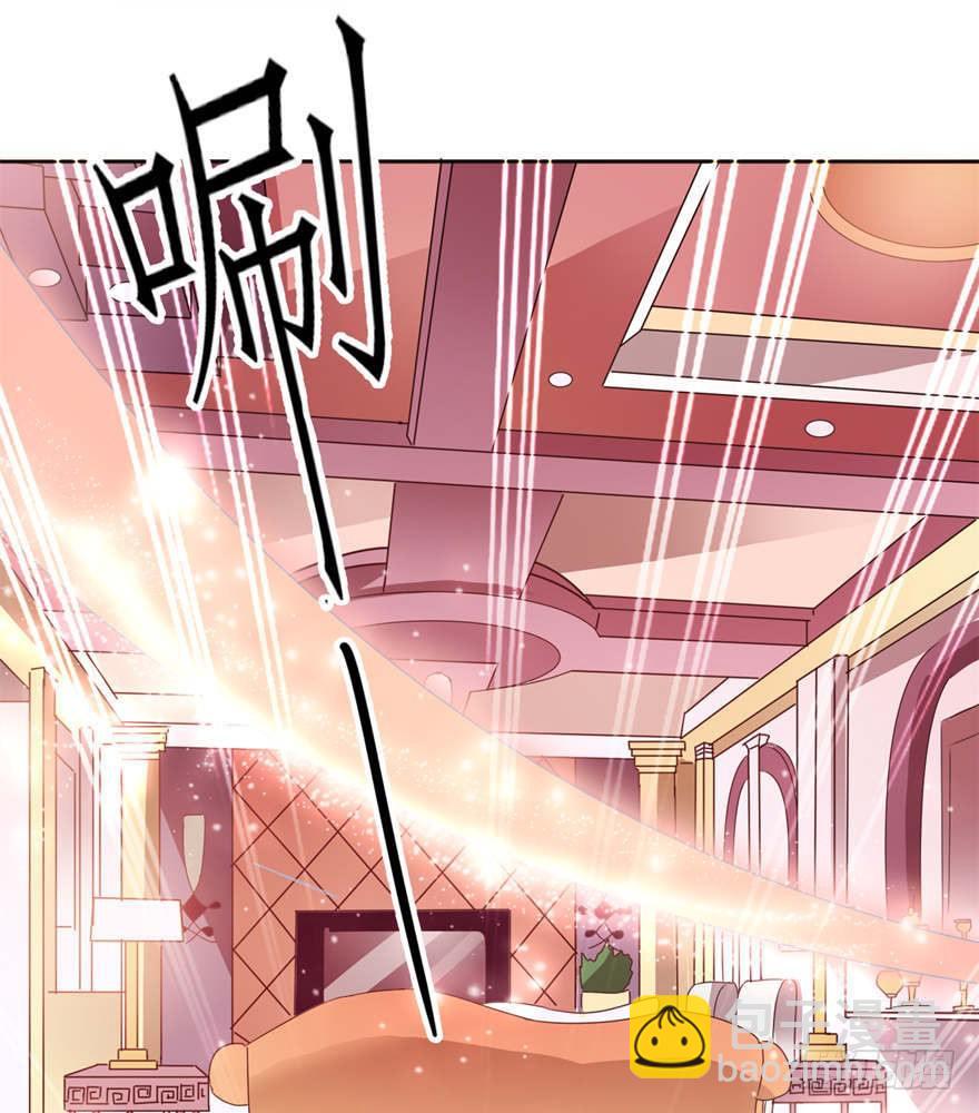 由不得你选-第5话
