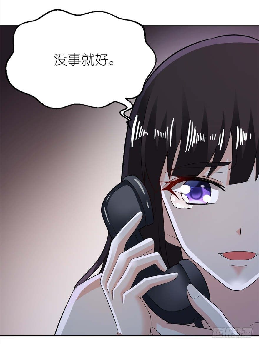 由不得你选-第5话
