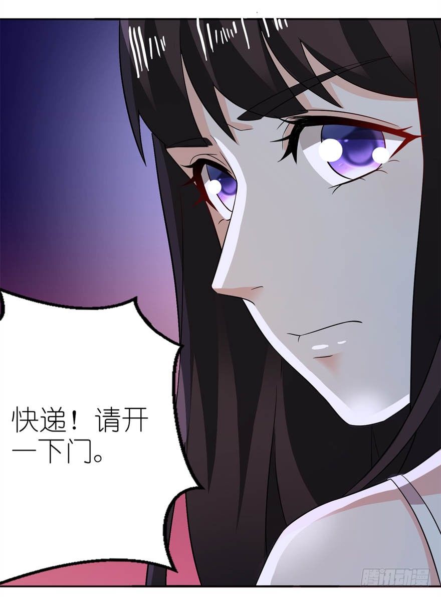由不得你选-第5话