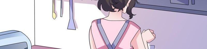 威胁-第47话