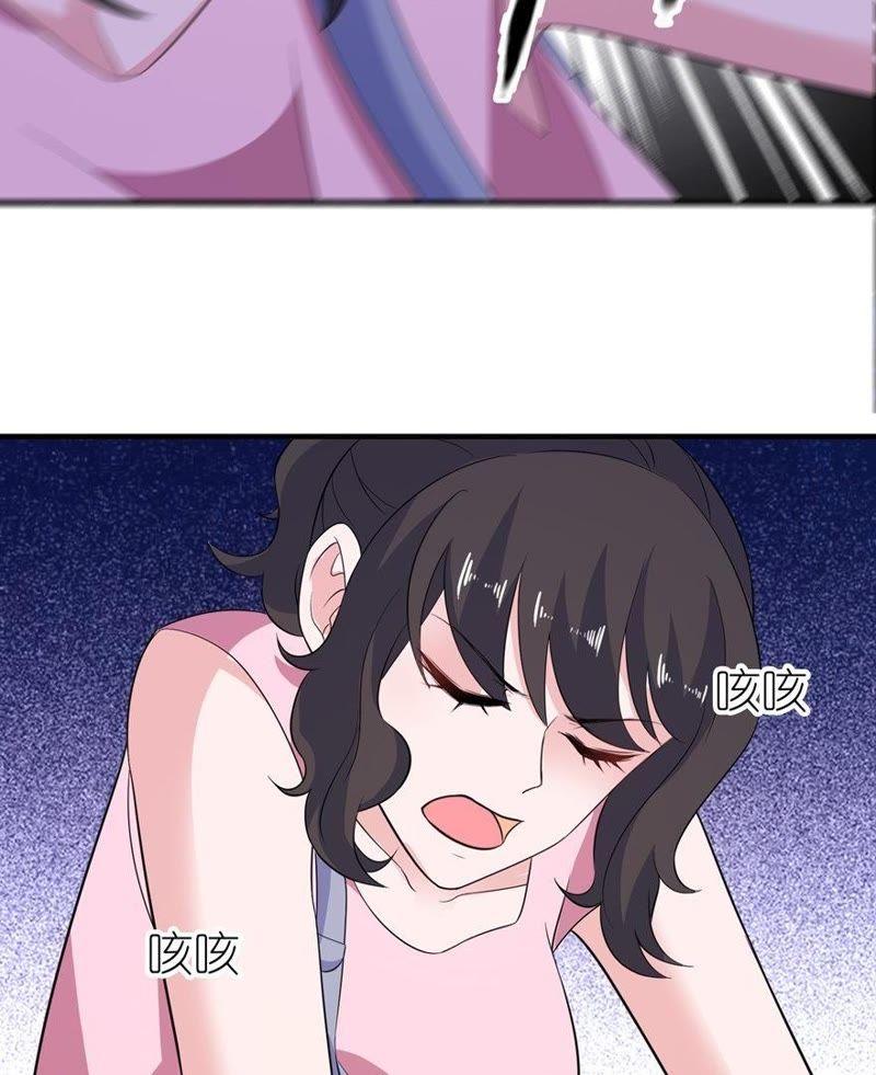 好闺蜜-第49话