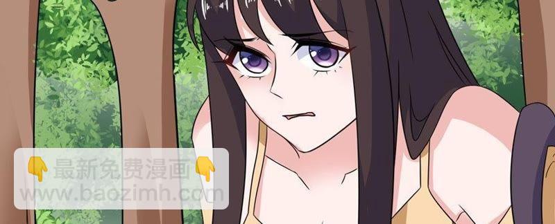 好闺蜜-第49话