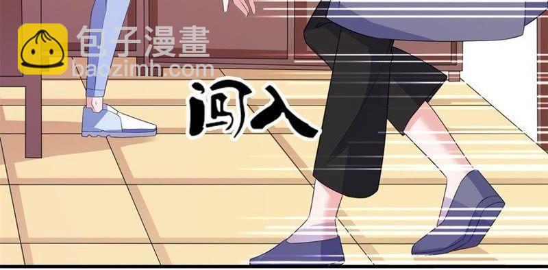 神社-第55话