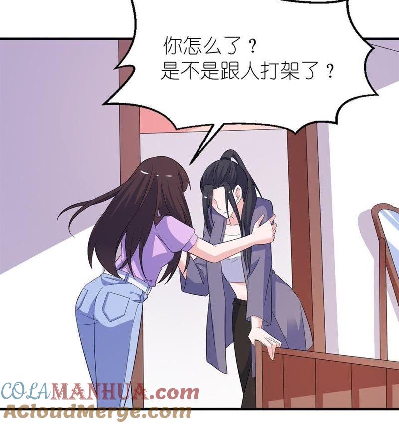 神社-第55话