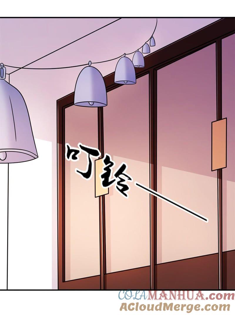 神社-第55话