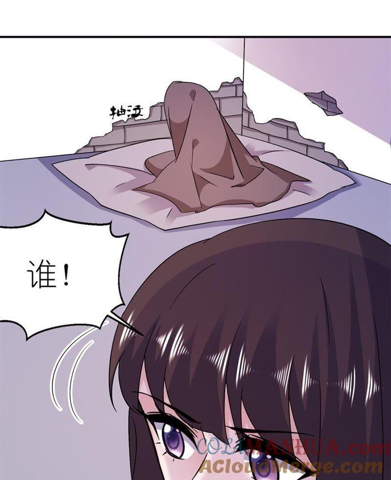 神社-第55话