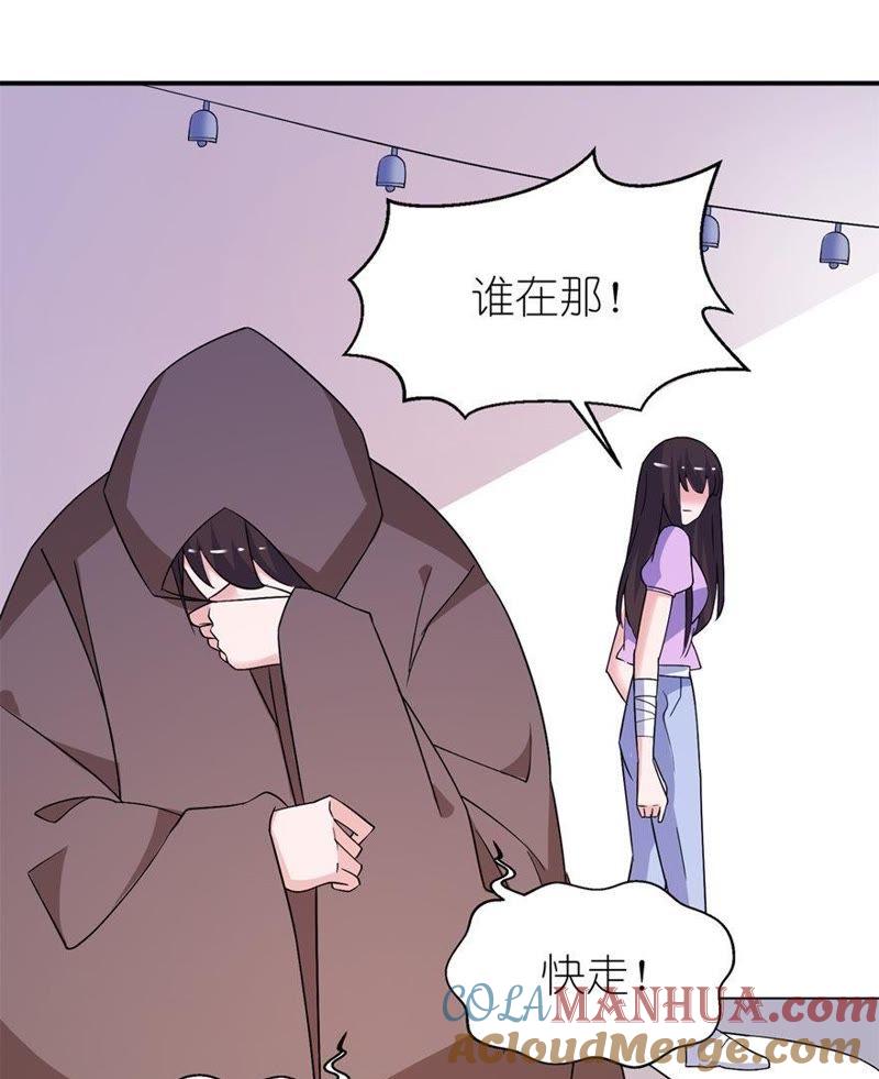神社-第55话