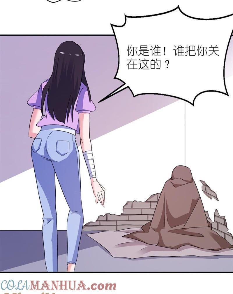 神社-第55话