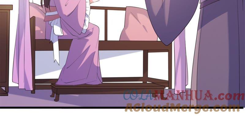 失忆(1/2)-第59话