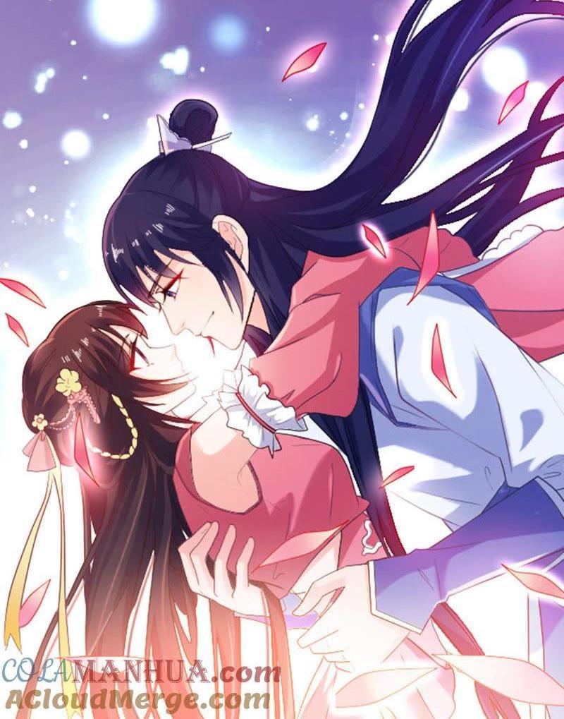 生死不离-第61话
