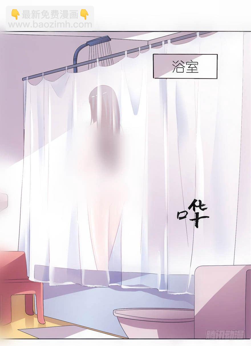 起作用了-第9话